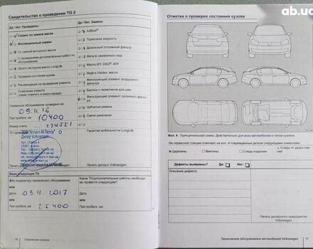Фольксваген Пассат, об'ємом двигуна 1.8 л та пробігом 121 тис. км за 12500 $, фото 9 на Automoto.ua