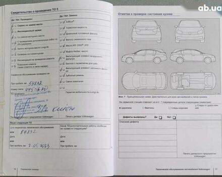 Фольксваген Пассат, об'ємом двигуна 1.8 л та пробігом 121 тис. км за 12500 $, фото 12 на Automoto.ua