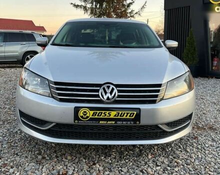 Фольксваген Пассат, объемом двигателя 1.8 л и пробегом 212 тыс. км за 8900 $, фото 2 на Automoto.ua