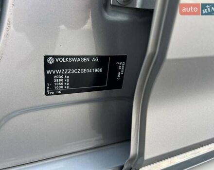 Фольксваген Пассат, объемом двигателя 1.8 л и пробегом 151 тыс. км за 18500 $, фото 30 на Automoto.ua