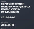 Фольксваген Пассат, объемом двигателя 1.8 л и пробегом 169 тыс. км за 15899 $, фото 5 на Automoto.ua