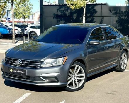 Фольксваген Пассат, объемом двигателя 1.8 л и пробегом 229 тыс. км за 12900 $, фото 1 на Automoto.ua