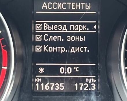 Фольксваген Пассат, объемом двигателя 1.8 л и пробегом 117 тыс. км за 14500 $, фото 13 на Automoto.ua