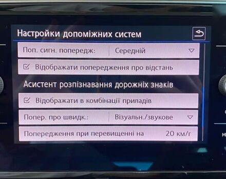 Фольксваген Пассат, об'ємом двигуна 2 л та пробігом 194 тис. км за 19950 $, фото 28 на Automoto.ua