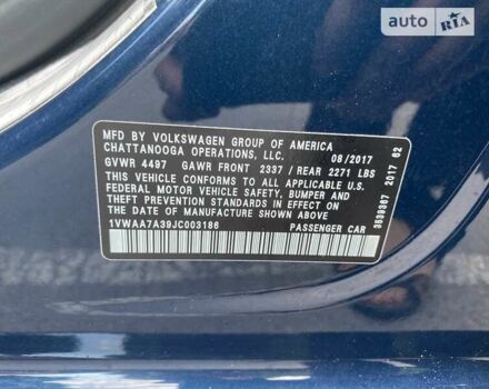 Фольксваген Пассат, об'ємом двигуна 2 л та пробігом 79 тис. км за 14900 $, фото 8 на Automoto.ua