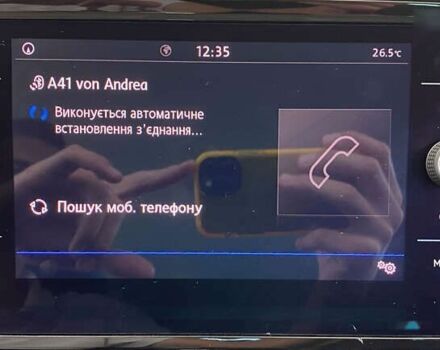 Фольксваген Пассат, об'ємом двигуна 2 л та пробігом 194 тис. км за 19950 $, фото 22 на Automoto.ua