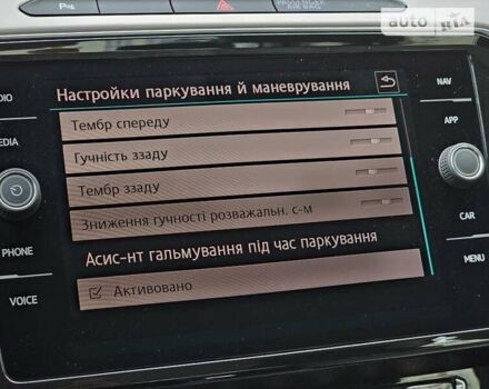 Фольксваген Пассат, объемом двигателя 2 л и пробегом 72 тыс. км за 28500 $, фото 41 на Automoto.ua