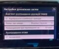 Фольксваген Пассат, об'ємом двигуна 2 л та пробігом 194 тис. км за 19950 $, фото 29 на Automoto.ua