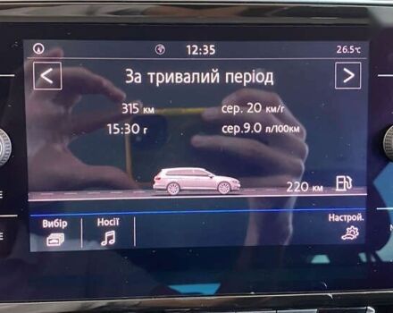 Фольксваген Пассат, об'ємом двигуна 2 л та пробігом 194 тис. км за 19950 $, фото 25 на Automoto.ua