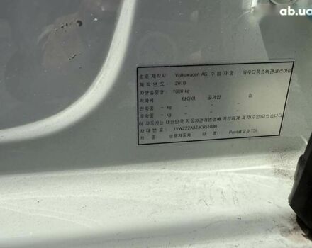 Фольксваген Пассат, объемом двигателя 2 л и пробегом 113 тыс. км за 11800 $, фото 26 на Automoto.ua