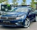 Фольксваген Пассат, объемом двигателя 2 л и пробегом 132 тыс. км за 13200 $, фото 8 на Automoto.ua