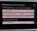 Фольксваген Пассат, объемом двигателя 2 л и пробегом 184 тыс. км за 21950 $, фото 29 на Automoto.ua