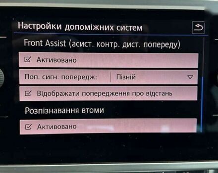 Фольксваген Пассат, объемом двигателя 2 л и пробегом 184 тыс. км за 21950 $, фото 29 на Automoto.ua