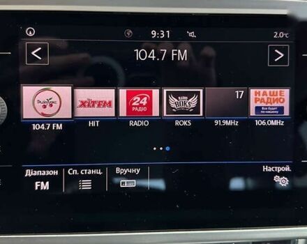 Фольксваген Пассат, объемом двигателя 2 л и пробегом 184 тыс. км за 21950 $, фото 25 на Automoto.ua