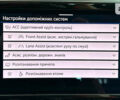 Фольксваген Пассат, объемом двигателя 2 л и пробегом 107 тыс. км за 25650 $, фото 25 на Automoto.ua