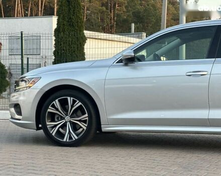 Фольксваген Пассат, объемом двигателя 2 л и пробегом 122 тыс. км за 17900 $, фото 14 на Automoto.ua