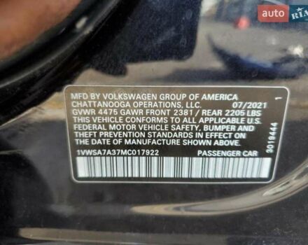 Фольксваген Пассат, объемом двигателя 2 л и пробегом 78 тыс. км за 7300 $, фото 1 на Automoto.ua