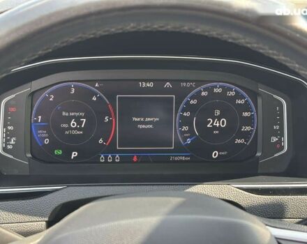 Фольксваген Пассат 2021 в Львове на Automoto.ua Фольксваген Пассат, объемом двигателя 2 л и пробегом 216 тыс. км за 23600 $, фото 23 на Automoto.ua