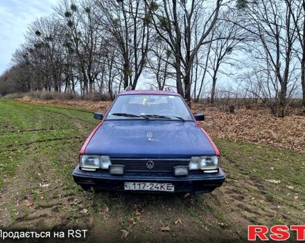 Фольксваген Пассат, объемом двигателя 18 л и пробегом 111 тыс. км за 800 $, фото 1 на Automoto.ua