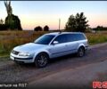 Фольксваген Пассат, объемом двигателя 1.8 л и пробегом 205 тыс. км за 4200 $, фото 1 на Automoto.ua