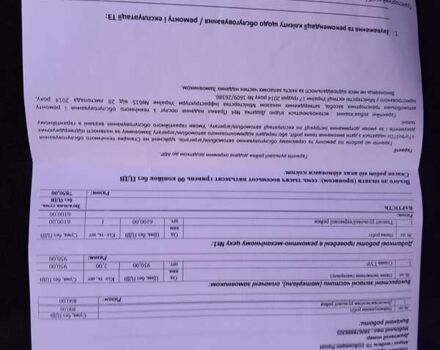 Фольксваген Пассат, об'ємом двигуна 1.9 л та пробігом 271 тис. км за 4500 $, фото 46 на Automoto.ua