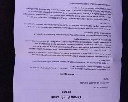 Фольксваген Пассат, об'ємом двигуна 1.9 л та пробігом 271 тис. км за 4500 $, фото 48 на Automoto.ua