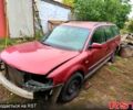 Фольксваген Пассат, объемом двигателя 1.9 л и пробегом 755 тыс. км за 800 $, фото 1 на Automoto.ua