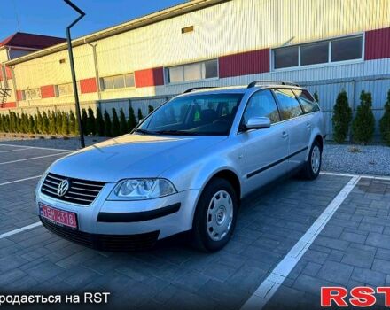 Фольксваген Пассат, об'ємом двигуна 1.6 л та пробігом 248 тис. км за 4950 $, фото 2 на Automoto.ua