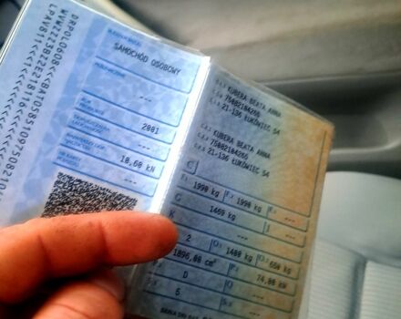 Фольксваген Пассат, об'ємом двигуна 1.9 л та пробігом 370 тис. км за 2700 $, фото 8 на Automoto.ua