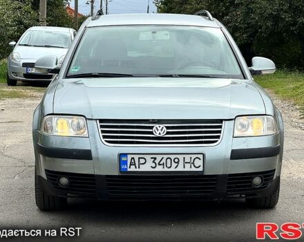 Фольксваген Пассат, объемом двигателя 2 л и пробегом 222 тыс. км за 3500 $, фото 1 на Automoto.ua