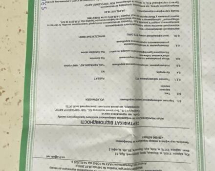 Фольксваген Пассат, об'ємом двигуна 1.4 л та пробігом 278 тис. км за 6681 $, фото 26 на Automoto.ua