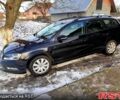 Фольксваген Пассат, объемом двигателя 1.6 л и пробегом 0 тыс. км за 8200 $, фото 1 на Automoto.ua