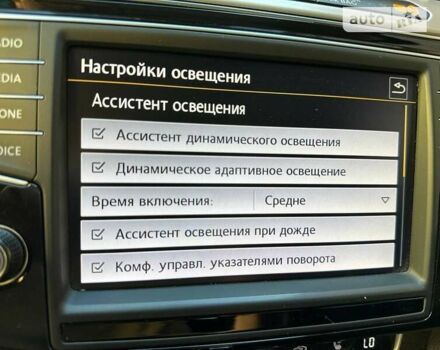 Фольксваген Пассат, об'ємом двигуна 1.97 л та пробігом 226 тис. км за 17200 $, фото 73 на Automoto.ua