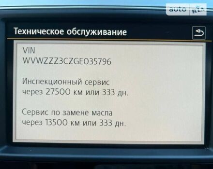 Фольксваген Пассат, об'ємом двигуна 2 л та пробігом 203 тис. км за 14700 $, фото 15 на Automoto.ua