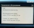 Фольксваген Пассат, объемом двигателя 2 л и пробегом 203 тыс. км за 14700 $, фото 15 на Automoto.ua