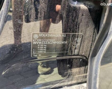 Фольксваген Пассат, объемом двигателя 2 л и пробегом 254 тыс. км за 13300 $, фото 26 на Automoto.ua