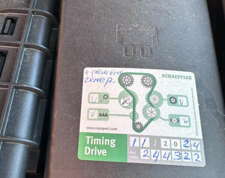 Фольксваген Пассат, об'ємом двигуна 2 л та пробігом 260 тис. км за 15500 $, фото 16 на Automoto.ua