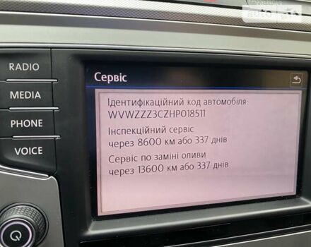 Фольксваген Пассат, объемом двигателя 1.6 л и пробегом 209 тыс. км за 14559 $, фото 30 на Automoto.ua