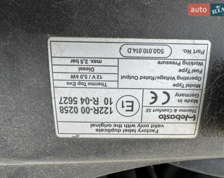 Фольксваген Пассат, об'ємом двигуна 1.97 л та пробігом 300 тис. км за 15900 $, фото 70 на Automoto.ua