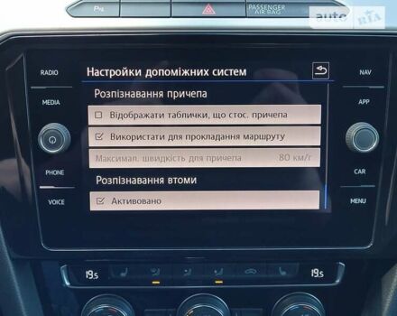 Фольксваген Пассат, объемом двигателя 2 л и пробегом 172 тыс. км за 21299 $, фото 92 на Automoto.ua