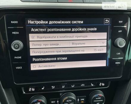 Фольксваген Пассат, об'ємом двигуна 1.97 л та пробігом 213 тис. км за 18499 $, фото 42 на Automoto.ua