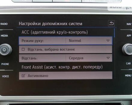 Фольксваген Пассат, об'ємом двигуна 1.97 л та пробігом 227 тис. км за 20100 $, фото 43 на Automoto.ua