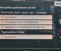 Фольксваген Пассат, об'ємом двигуна 1.97 л та пробігом 186 тис. км за 23750 $, фото 23 на Automoto.ua