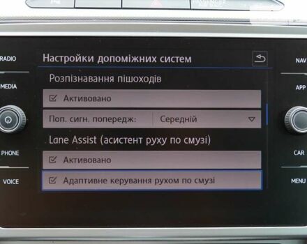 Фольксваген Пассат, об'ємом двигуна 1.97 л та пробігом 227 тис. км за 20100 $, фото 45 на Automoto.ua