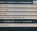 Фольксваген Пассат, объемом двигателя 1.97 л и пробегом 186 тыс. км за 23750 $, фото 24 на Automoto.ua