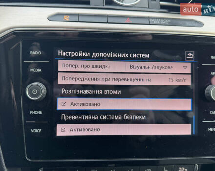 Фольксваген Пассат, об'ємом двигуна 1.97 л та пробігом 300 тис. км за 15900 $, фото 42 на Automoto.ua