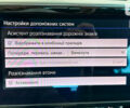 Фольксваген Пассат, объемом двигателя 2 л и пробегом 191 тыс. км за 17950 $, фото 32 на Automoto.ua