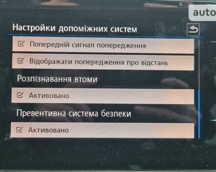 Фольксваген Пассат, об'ємом двигуна 1.97 л та пробігом 186 тис. км за 23750 $, фото 22 на Automoto.ua