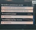 Фольксваген Пассат, об'ємом двигуна 1.97 л та пробігом 186 тис. км за 23750 $, фото 22 на Automoto.ua