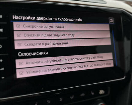 Фольксваген Пассат, об'ємом двигуна 1.97 л та пробігом 213 тис. км за 19000 $, фото 48 на Automoto.ua